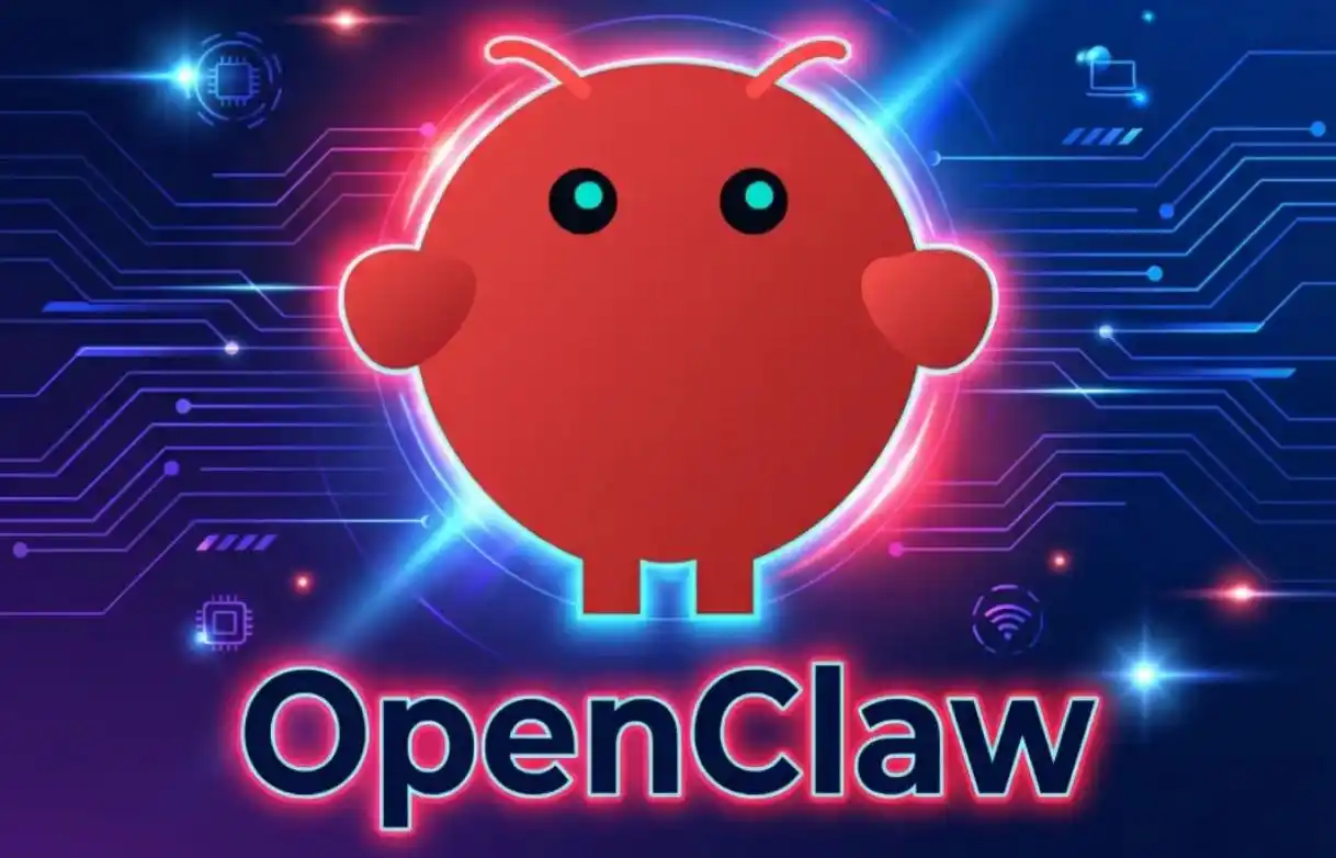 OpenClaw 垂直行业解决方案