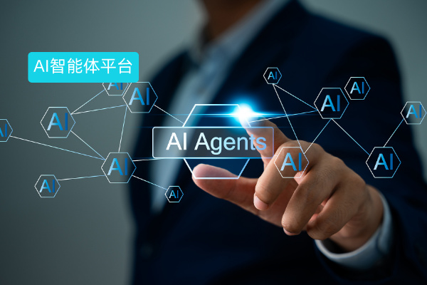 企业 AI 转型定制研发